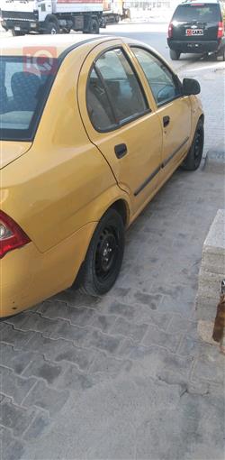 سايبا طيبا
